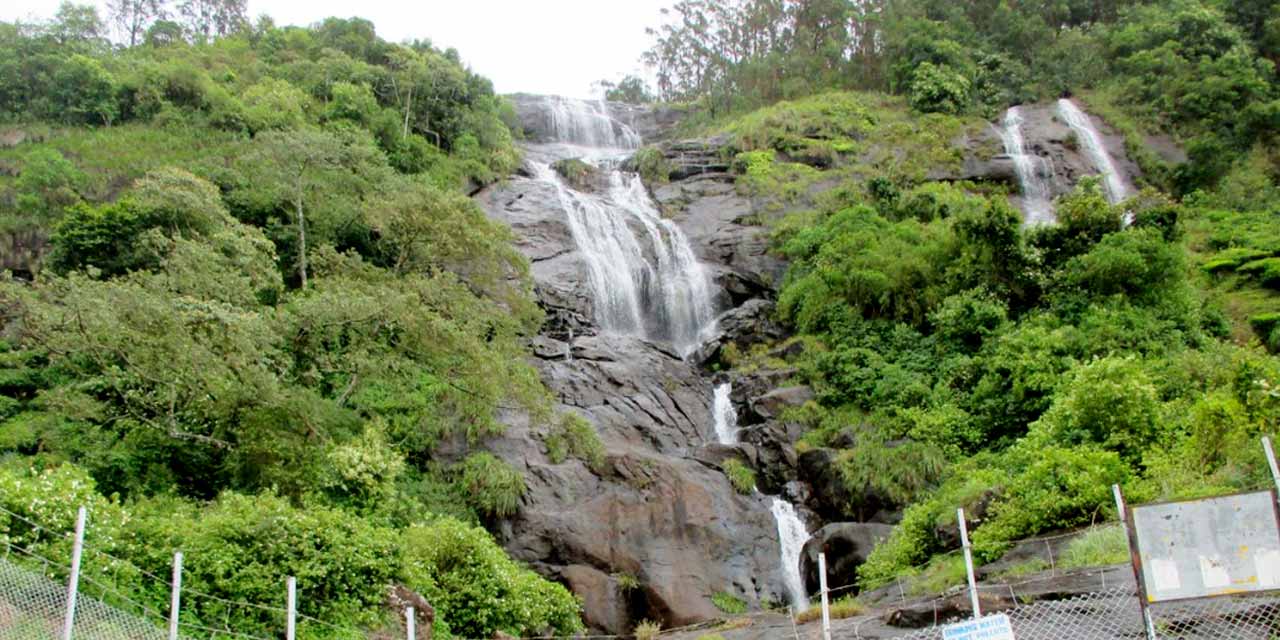 PowerHouse Waterfalls